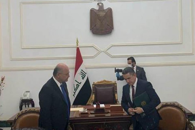 Iraq's prime minister-designate Zurfi resigns after failing to form new government