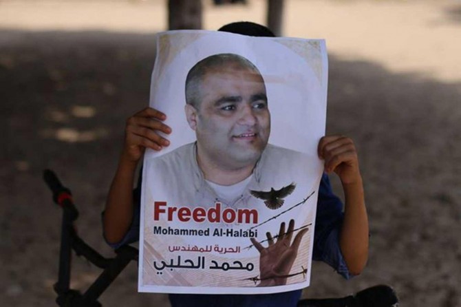 Prisoner Mohamed Halabi in poor health condition in zionists’ jail