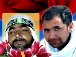 'İslam Şehitlerini Anma' Etkinliğine Davet