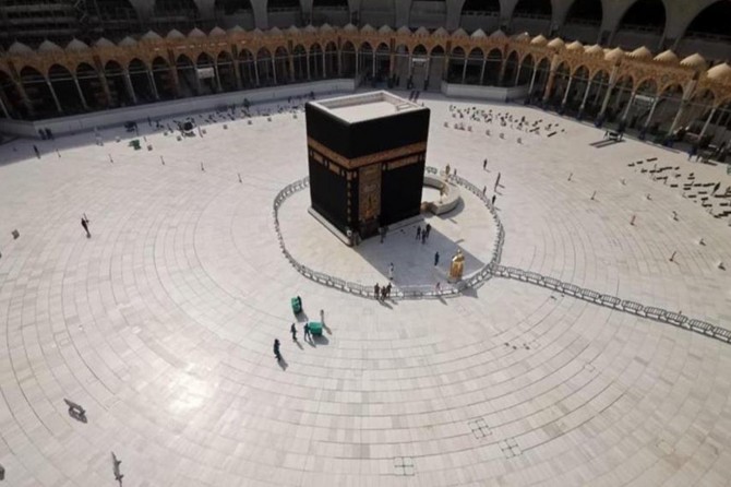 Suudi rejimi Ramazan'da teravihlerin toplu kılınmayacağını açıkladı