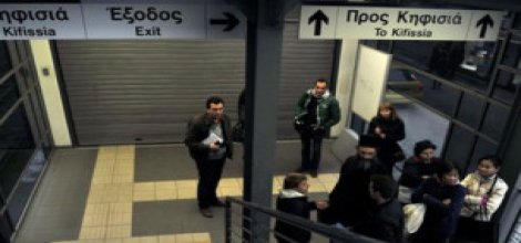 Yunanistan'da greve karşı 'askeri rejim' yasası