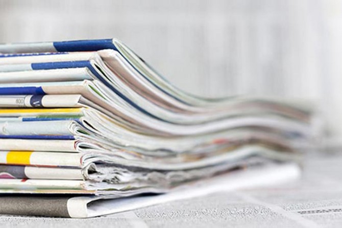 İletişim Başkanlığından gazete dağıtımına ilişkin açıklama