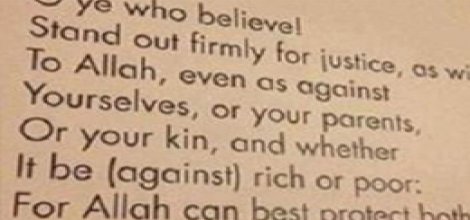 Harvard'ın Duvarına Kur'an Ayeti Asıldı