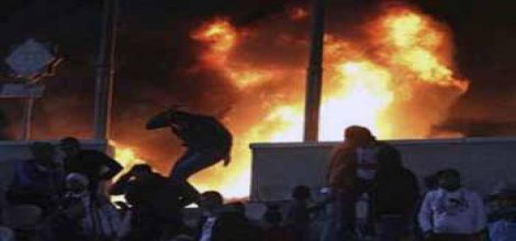 Mısır'daki olaylarda 30 kişi öldü