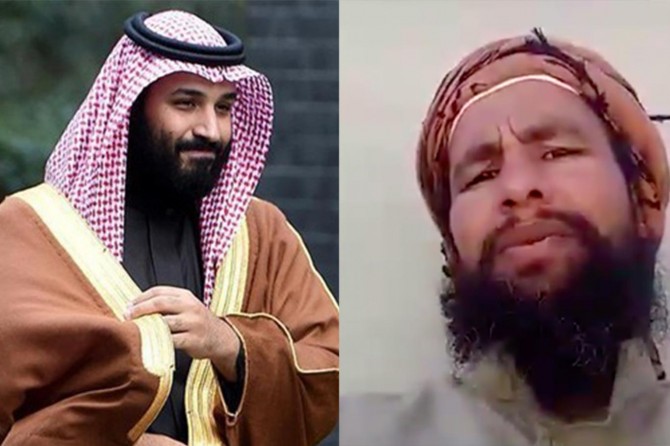 Prens Selman, Neom Projesi için evini vermeyen aktivisti katletti