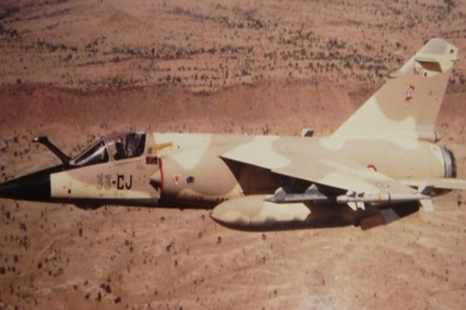 Çad'da savaş uçağından düşen bombanın patlaması sonucu 5 kişi öldü