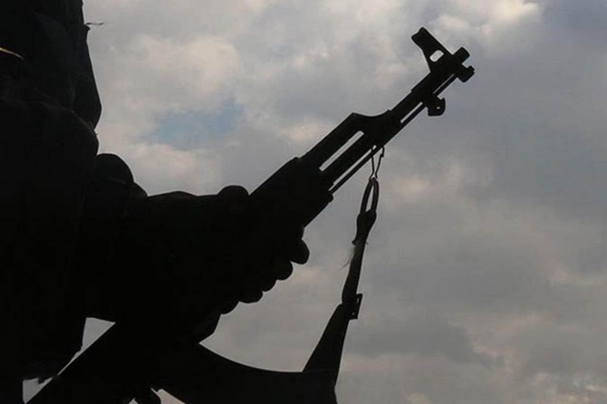 İçişleri Bakanlığı: Bu yıl teslim olan PKK'li sayısı 71'e yükseldi