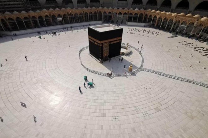 Saudi Arabia Senior Scholars Council asks Muslims to perform Taraweeh prayer at their home