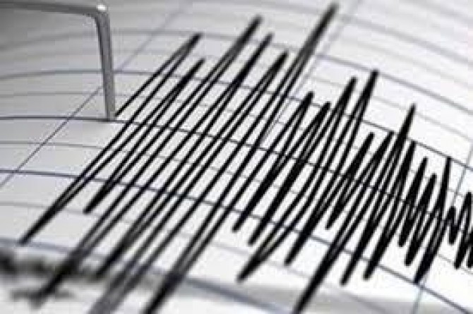 A 4.4 magnitude earthquake occurs in Mediterranean Sea