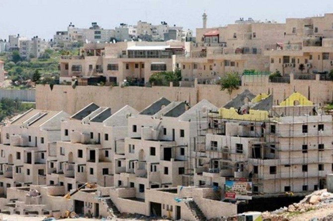 AB, Siyonist işgal rejimini ikaz etti