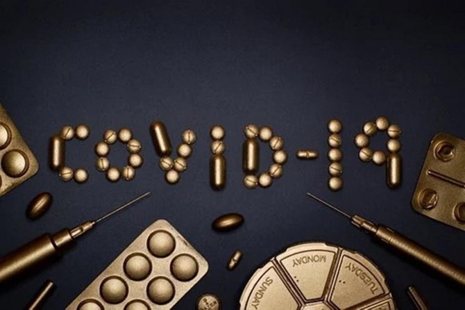 İngiltere'de Coronavirus aşısı için uluslararası zirve düzenlenecek