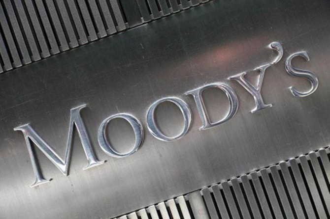 Moody’s: G20 ülkelerinin ekonomileri yüzde 4 daralacak