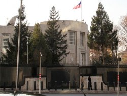 ABD Siyasetindeki Siyonist Nüfuz