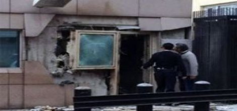 DHKP-C, ABD Büyükelçiliği saldırısını üstlendi
