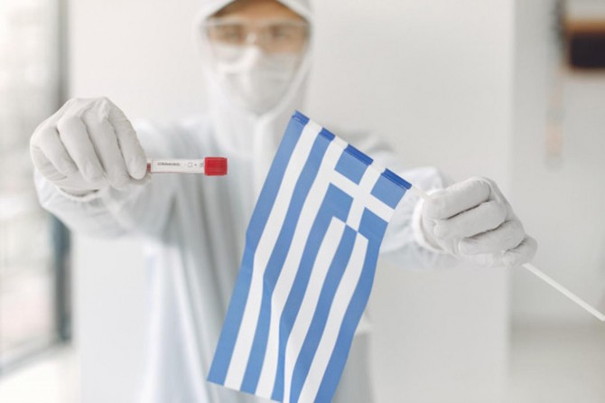 Yunanistan'da sokağa çıkma yasağı sona erdi