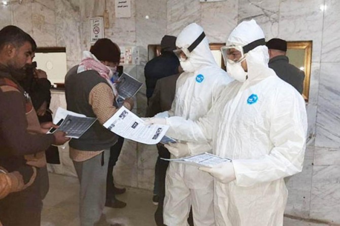 Irak'ta Covid-19'dan ölenlerin sayısı 102'ye yükseldi