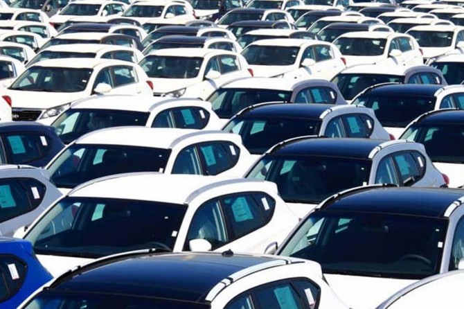 İngiltere'de yeni otomobil satışları yüzde 97 geriledi