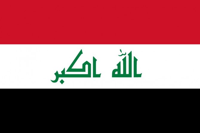 Irak’ta yeni hükümet güvenoyu aldı