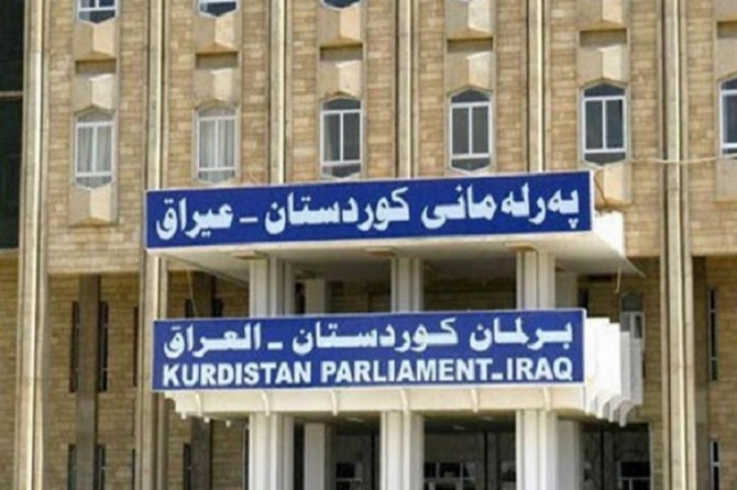 Parlamentoya Kurdistanê parêzbendîya Soran Omerê Parlamenterê Komel rakir