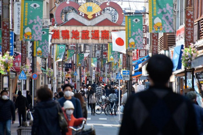 Japonya OHAL'i kaldırmayı planlıyor