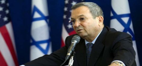 İsrail'in İslamcılar korkusu