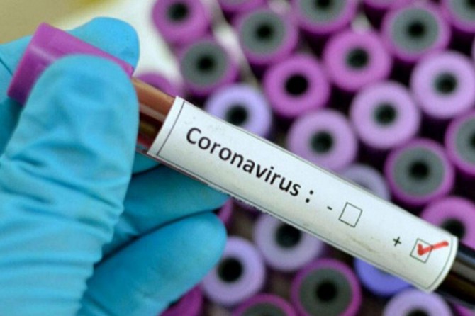 Fransa'da Coronavirus nedeni ile ölenlerin sayısı 26 bin 643'e yükseldi