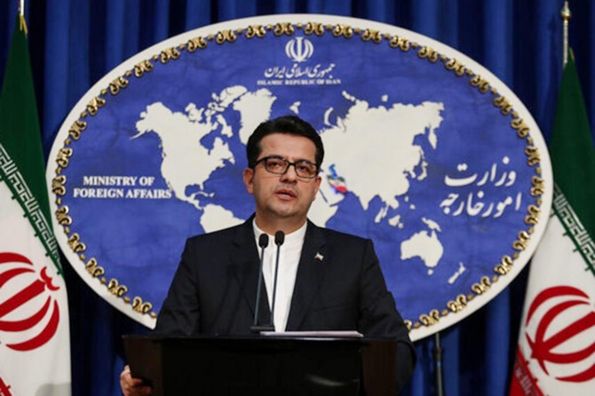 İran'dan ABD'ye: Tutuklu vatandaşlarımızı bırakın!