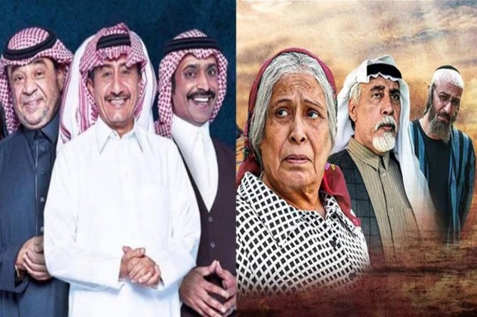 Filistin Alimler Birliği: Bazı Arap kanallarını izlemek haramdır