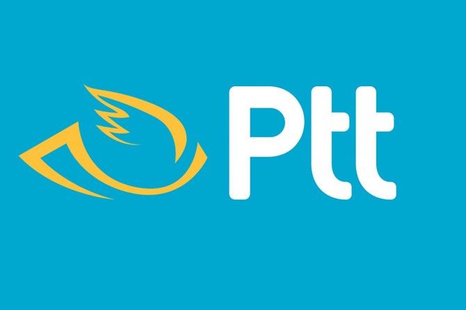 PTT’den Ramazan Bayramı’na özel indirim