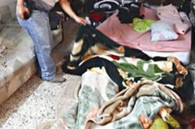 Li Iraqê malbata ku ji 6 kesan pêk dihat hat qetilkirin