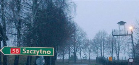 Türkiye CIA'ya örtülü destek veriyor!