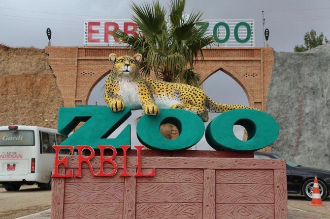 Erbil Hayvanat Bahçesi açıldı