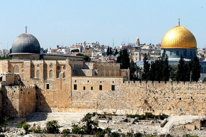 Yurtdışındaki Filistinli Alimler Birliğinden acil toplantı çağrısı