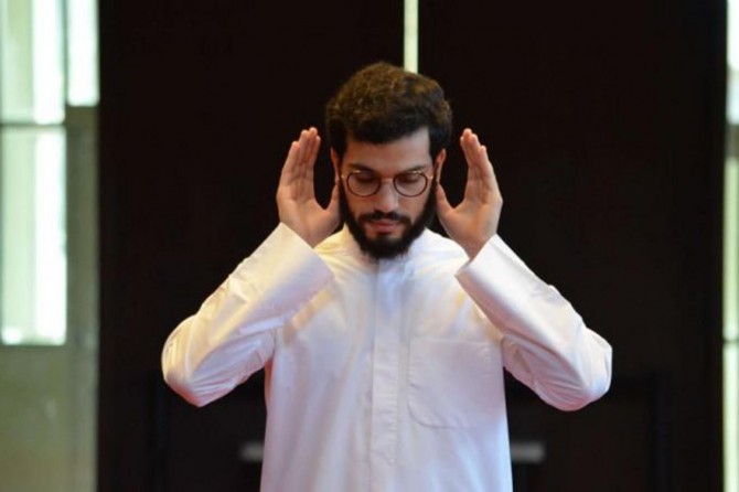 Bayram namazı evde nasıl kılınır?