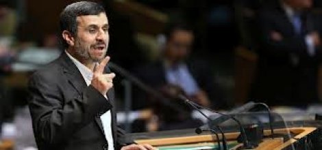 Ahmedinejad: İsrail'i yok etmeye hazırız