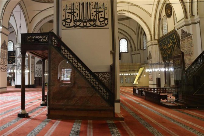 İçişleri Bakanlığı'ndan "cami ve mescitlerde cemaatle ibadet edilmesi" hakkında genelge
