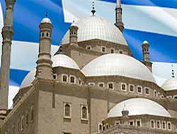 Pangalos: “Me Bi Hezaran Camî Xera Kirine"