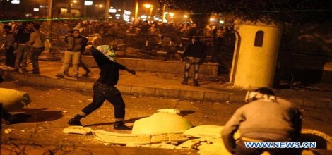 Mısır'da çatışmalar devam ediyor