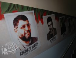 Şehadet ve Şahidlik Gecesi