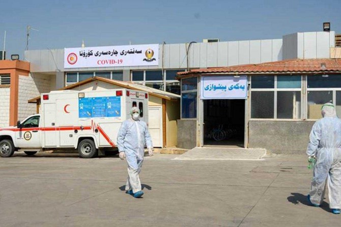 Irak Kürdistan Bölgesel Yönetimi'nde vaka sayısı 745'e yükseldi