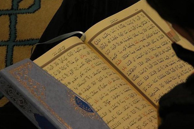 Diyarbakır'daki hafızlık kabul sınav başvuruları uzatıldı