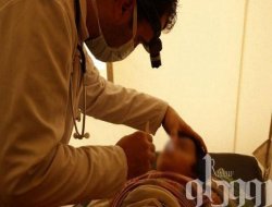 Li Kurdistanê 9 hezar zarok bi nexweşiya Hadro Kîfals ketine