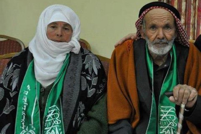 Şehid Yahya Ayyaş'ın annesi vefat etti