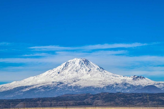 Prof. Dr. Kaya: "Hayalleri süsleyen Ağrı Dağı mutlaka ekonomiye kazandırılmalı"