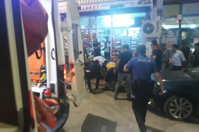 Elazığ’da kavga: Biri ağır, 3 yaralı