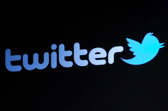 "Devlet propagandası yapığı" belirtilen 32 bin Twitter hesabı kapatıldı