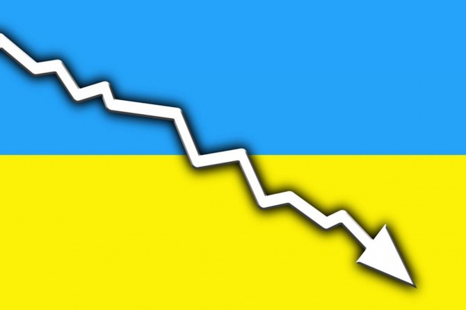 Ukrayna'nın dış borcu GSYH'nin yüzde 93'üne kadar yükselecek