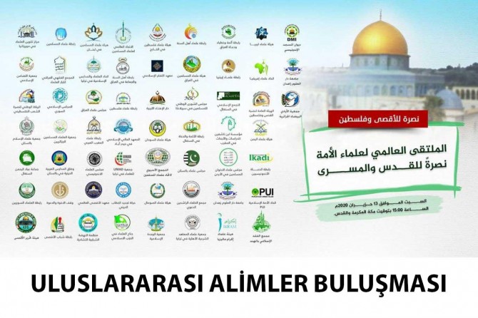 Uluslararası Alimler Buluşması bugün 15.00'da başlayacak