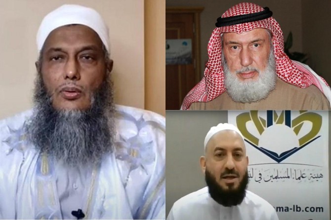 İslam Alimleri: “İlhak planına karşı çıkıp ülkelerimizde onlara yönelik adımlar atmamız ge