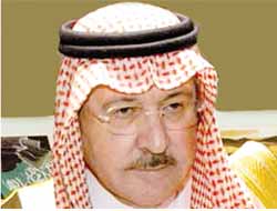 Riyad emiri Prens Sattam bin Abdülaziz öldü